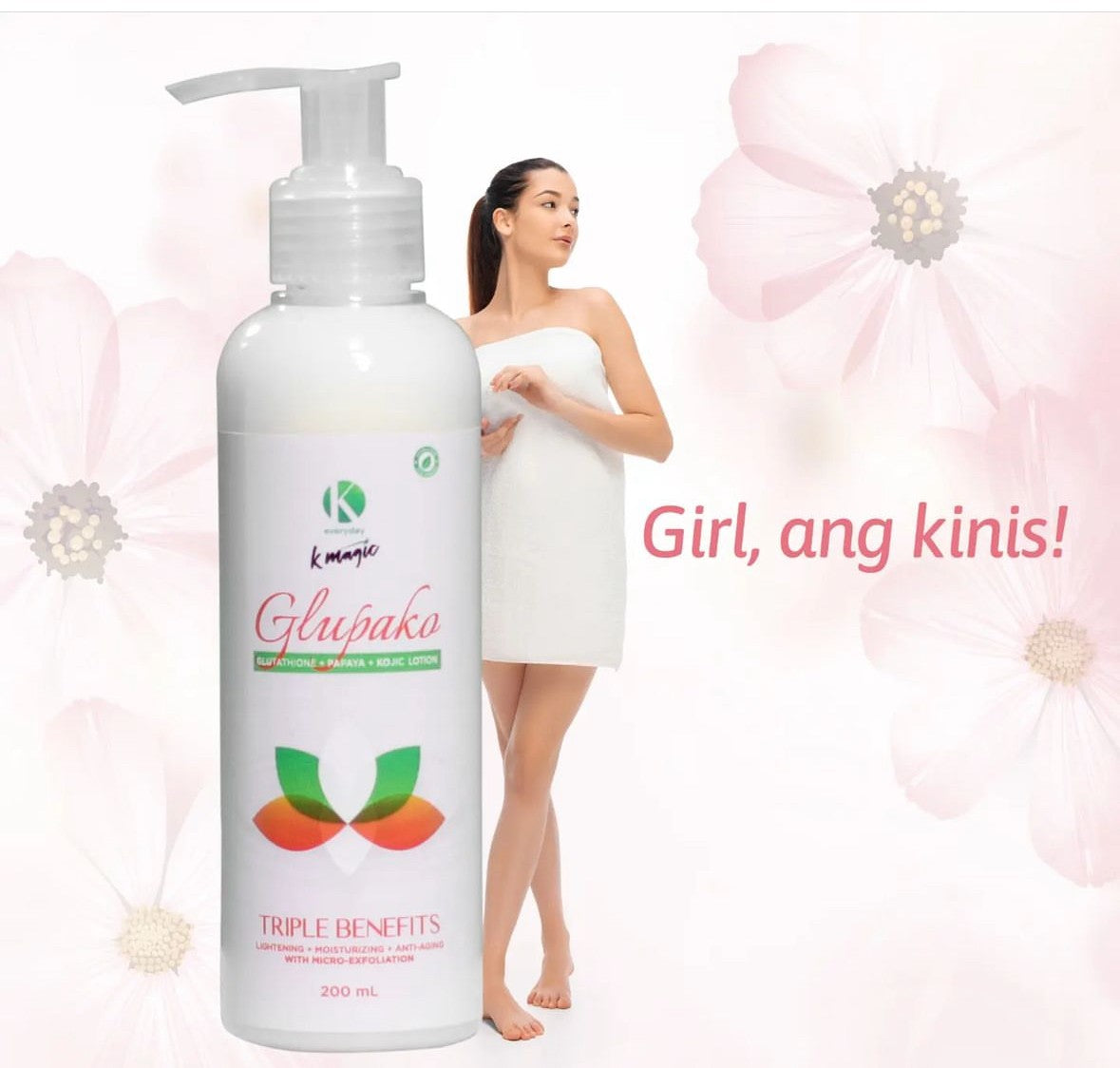 GluPaKo Body Lotion